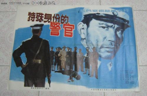 制作BC省
